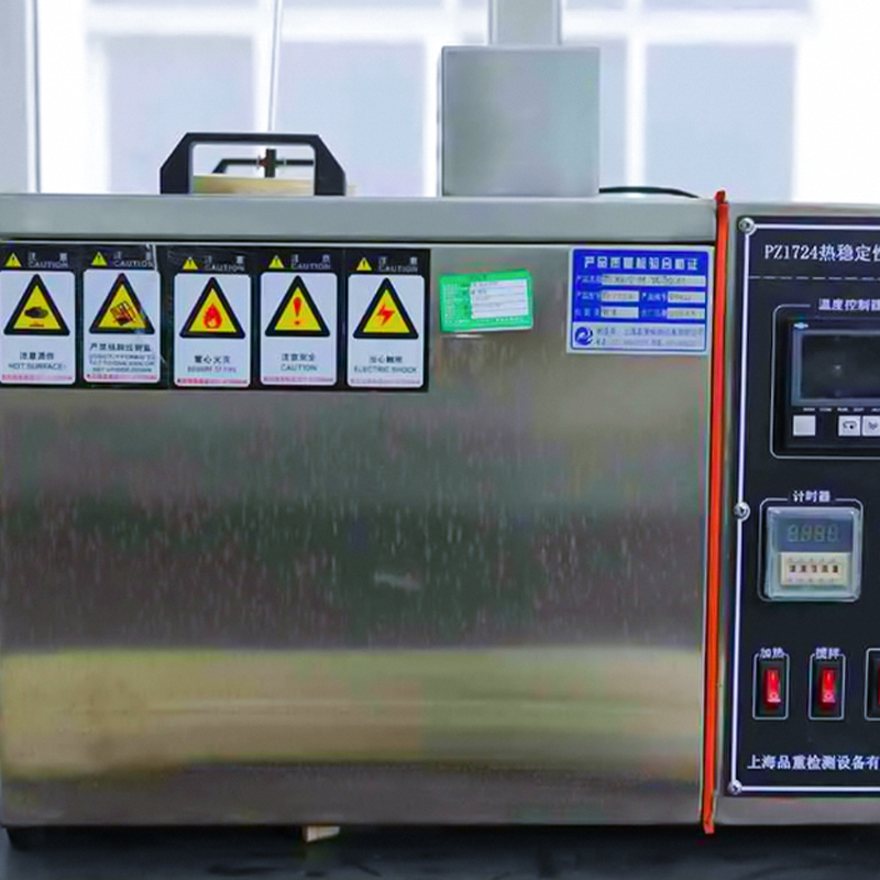 XLPE/PVC izolovaný napájecí kabel pro jmenovité napětí 0,6/1kV